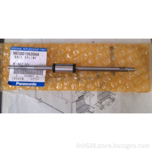 CM402 nozzle rod (standard) N510015533AA